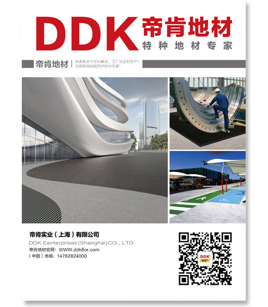 ������Ϲ��S(ch��ng)