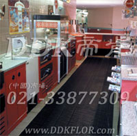 �ۿ�(DDK)_1900_798��ʳ�ò͏d�N���������ϣ��N���؉|,�N����̺,�N�����z,�N�������؉|,�N��������̺,�N�������شu,�N�������|,��N��ݔˮ�|,�͏d�N�����õ�̺,�͏d�����؉|,ʳ�Ì��÷�����̺,ʳ���÷����؉|,ʳ�÷����|,