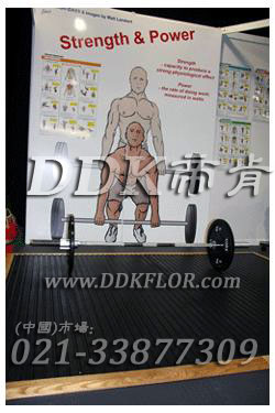 黑色凸起表面(3)_抗壓耐磨防滑厚地板樣板圖片,帝肯(DDK)_4900_3020(健身房防震墊材料)效果圖 黑色凸起表面(3)_抗壓耐磨防滑厚地板樣板圖片,帝肯(DDK)_4900_3020(健身房防震墊材料)效果圖,健身房防震地墊,健身房地墊,健身房地板膠,健身房地膠,健身房橡膠地板,運(yùn)動(dòng)地墊,運(yùn)動(dòng)地板,運(yùn)動(dòng)地膠,健身房地毯,健身房pvc塑膠地板,健身房地板,