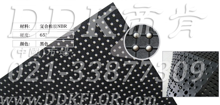 �ۿ�(DDK)_4500_798���N���ذ�������ϣ��N���؉|,�N�����z�|,�N����̺,�N�����z,�N�������؉|,�N��������̺,�N�������شu,�N�������|,��N�����|,��N��ݔˮ�|,�͏d�N�����õ�̺,ʳ�÷����|,ʳ���÷����؉|,ʳ�Ì��÷�����̺,�͏d�����؉|,