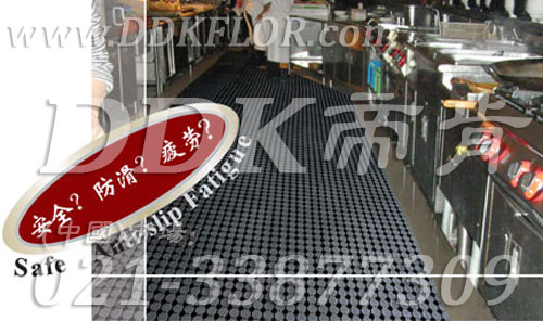 �ۿ�(DDK)_4500_798���N���ذ�������ϣ��N���؉|,�N�����z�|,�N����̺,�N�����z,�N�������؉|,�N��������̺,�N�������شu,�N�������|,��N�����|,��N��ݔˮ�|,�͏d�N�����õ�̺,ʳ�÷����|,ʳ���÷����؉|,ʳ�Ì��÷�����̺,�͏d�����؉|,