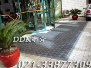 高級商用進門腳墊(19)樣板圖片,帝肯(DDK)_900_9000(LOTO|力拓)效果圖 高級商用進門腳墊(19)樣板圖片,帝肯(DDK)_900_9000(LOTO|力拓)效果圖,三合一門口毯,三合一門墊,刮泥門墊,塑料門墊,大門腳墊,塑膠門墊,嵌入式門墊,廣告門墊,模塊拼接式門墊,橡膠門墊,腳墊門墊,自動門地墊,進門地墊,進門腳墊,門前地墊,門前墊,門前毯,門前腳墊,門廳地墊,門廳地毯,門廳腳墊,門廳除塵地墊,門口地墊,門口地毯,門口地面除塵刷,門口腳墊,門口腳踏墊,門口防塵地墊,門墊地毯,門墊地墊,門墊,門口除塵地墊,門口防滑墊,門口防滑地膠,門口防滑地墊,門口防塵墊,門口防塵地毯,防滑門墊,除塵門墊,除雪門墊,防塵門墊,pvc拼接式除塵墊,三合一防塵地墊,三合一防塵墊,三合一除塵墊,入口防塵地墊,刮泥除塵地墊,吸水吸塵地墊,防塵地墊,防塵地毯,防塵地膠墊,防塵墊,防塵防污地墊,防塵防滑地墊,除塵地墊,防滑除塵地墊,除塵腳墊,除塵墊,除塵地膠,除塵地毯,刮泥地墊,入口防水地墊,入口防滑墊,出入口地墊,PVC拼接地墊,室外拼接地墊,拼裝地墊,拼接式防滑墊,拼接式地墊,拼裝地膠,組合式地墊,模塊地墊