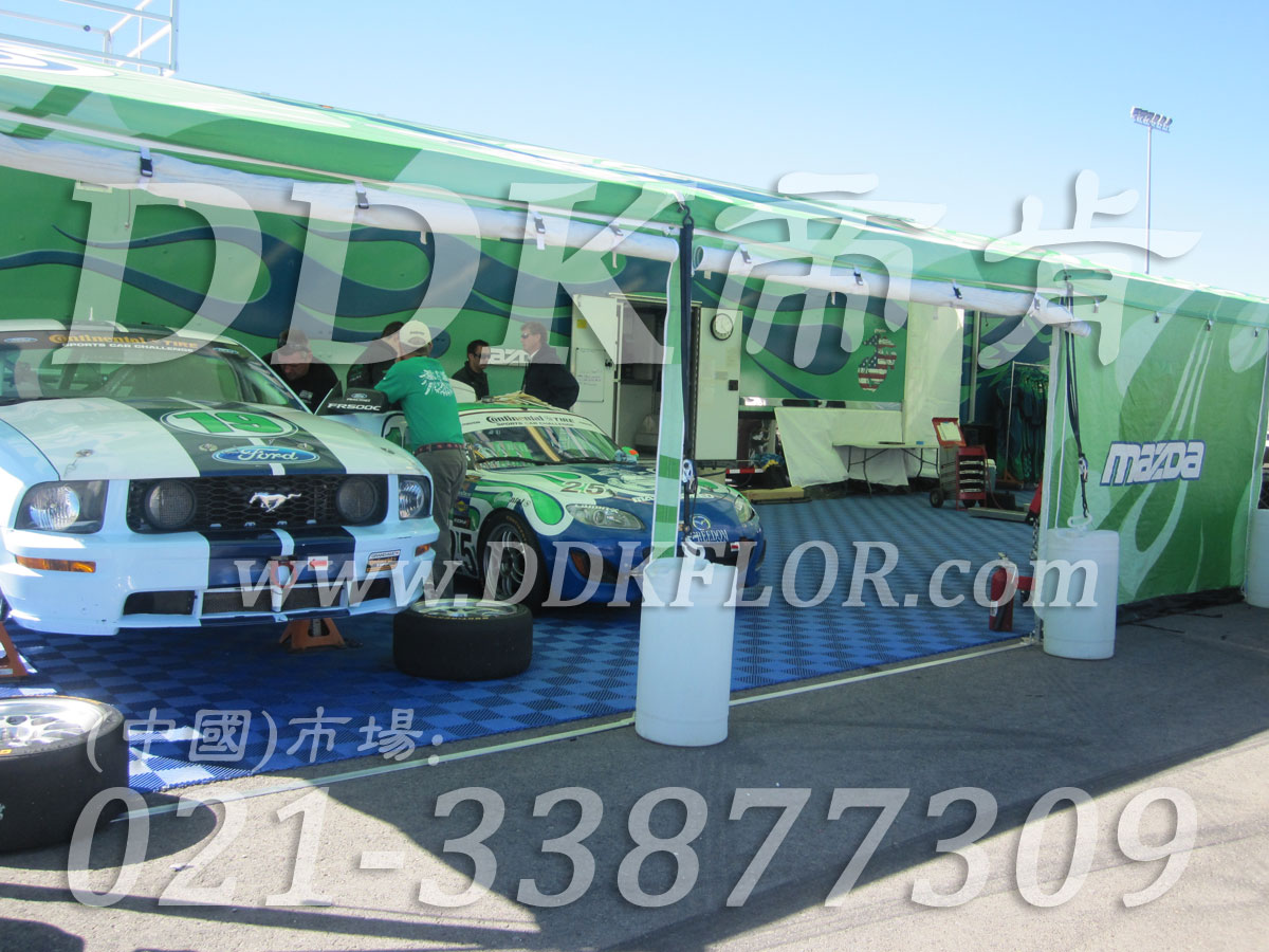 【18mm厚賽車地膠】提供國際賽車專用耐油抗壓地膠定制生產(chǎn)樣板圖片,帝肯(DDK)_8100_6008（賽車P房帳篷地板）效果圖，賽車地膠