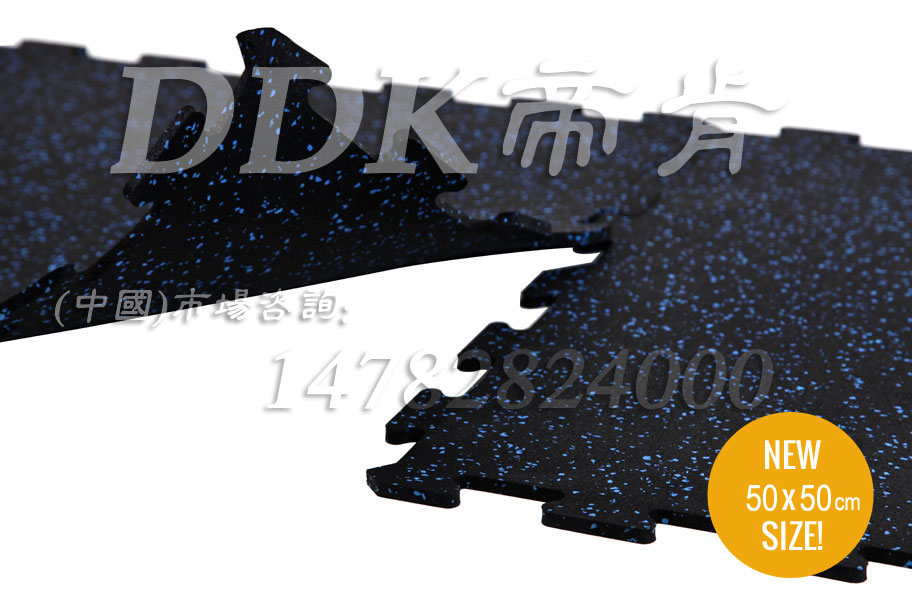 【拼塊型超級(jí)健身房墊】安裝快捷的拼塊型超級(jí)健身房墊樣板圖片,帝肯(DDK)_S3020_P500（Niki|耐柯）效果圖，健身房地墊,健身房地毯,健身房地膠