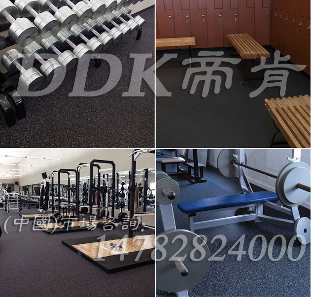 健身房地面鋪什么？健身房地面用什么材料？樣板圖片,帝肯(DDK)_S3020_P500（Niki|耐柯）效果圖，健身房pvc塑膠地板,健身房地板膠