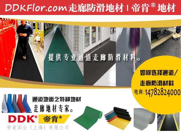 ���ߵ��|���ơ����I(y��)����ϵ���ߵ��| ����������A��