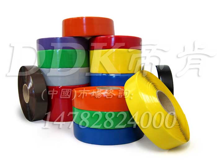 廚房地面地標(biāo)線膠帶DDK471/461/411 防霉耐油防腐蝕耐磨，地面劃線膠帶,耐叉車碾壓劃線工業(yè)警示膠帶,地面標(biāo)線警示膠帶黃色