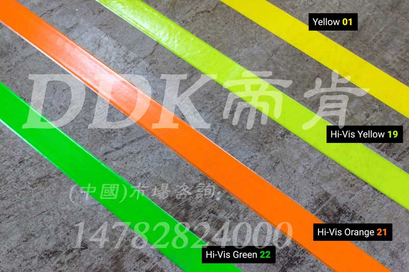 地面劃線膠帶無痕可移除不留殘膠 耐磨PVC貼地50/100mm寬定制，耐叉車碾壓劃線工業(yè)警示膠帶,地面標線警示膠帶黃色,地面劃線膠帶