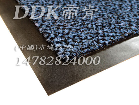 DDK�{(l��n)��ɫ��Ƥ�y��̺�ۿ�(DDK)_CeroBL