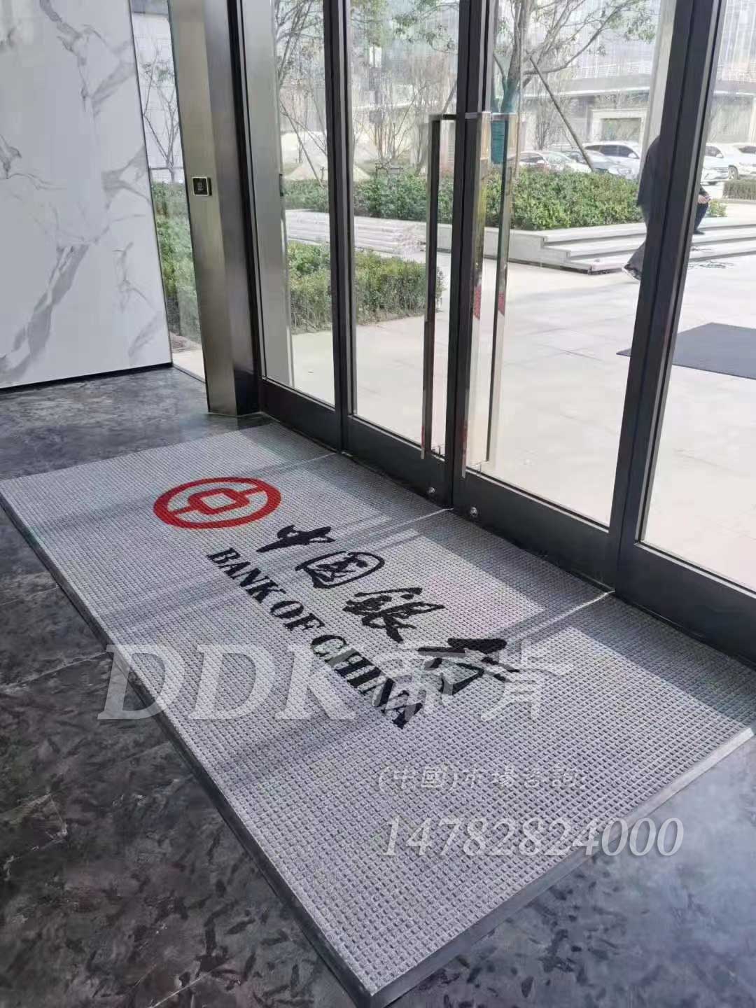 廣告圖文地毯 定做鑲嵌logo地墊 打圖案標(biāo)識墊 小方格辦公樓進(jìn)門地毯，logo門墊,廣告門墊,廣告腳墊