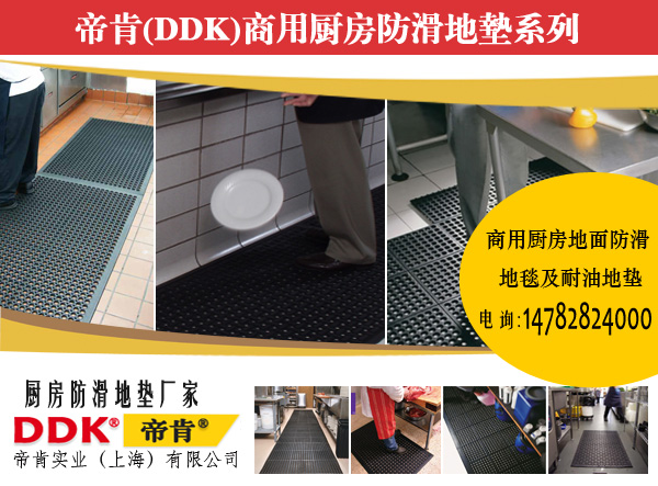 ʳ�÷�ˮ�����N���؉|�ķN�ã�2024�¿�DDK�ۿ�ʳƷ�͏d����(w��)�|