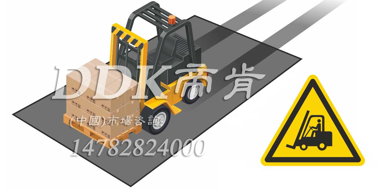 拼裝式叉車粘塵除泥的車間倉(cāng)庫(kù)入口背膠地墊