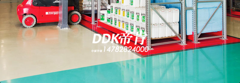 DDK?足下無憂?T系列表面保護產(chǎn)品全面指南