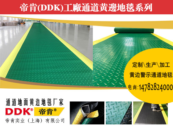 ��͹�c���ּy����̺���S߅���ṩ�����ߵ���̺͹�c�y��10mm�Sɫ��ʾ߅���Ƽӹ�