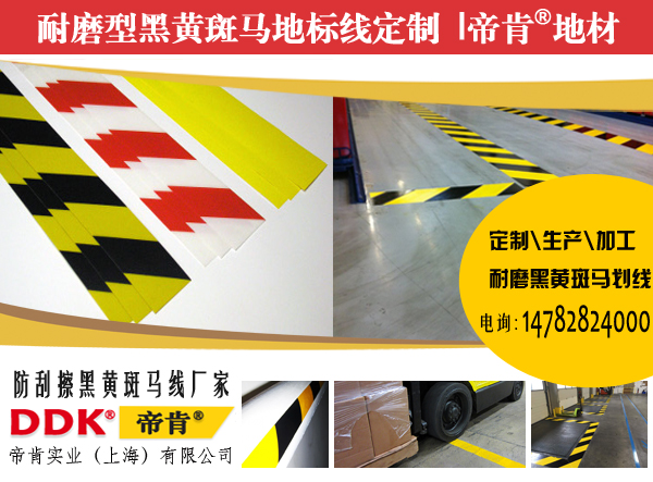 ���z����ʾ�N������˾���ʾ�z���Sɫ,���������b��������,����򻬴�ʩ100�l,������o����,���愝���z�����o���ĥ ����A��ʾ�ؘ˾��z�����S���澯ʾ������