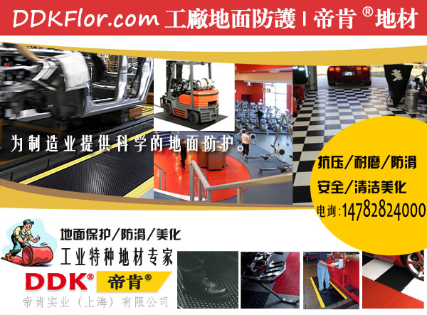 ܇(ch��)�g�O(sh��)��S�ެF(xi��n)��(ch��ng)����|ʲô�ã���